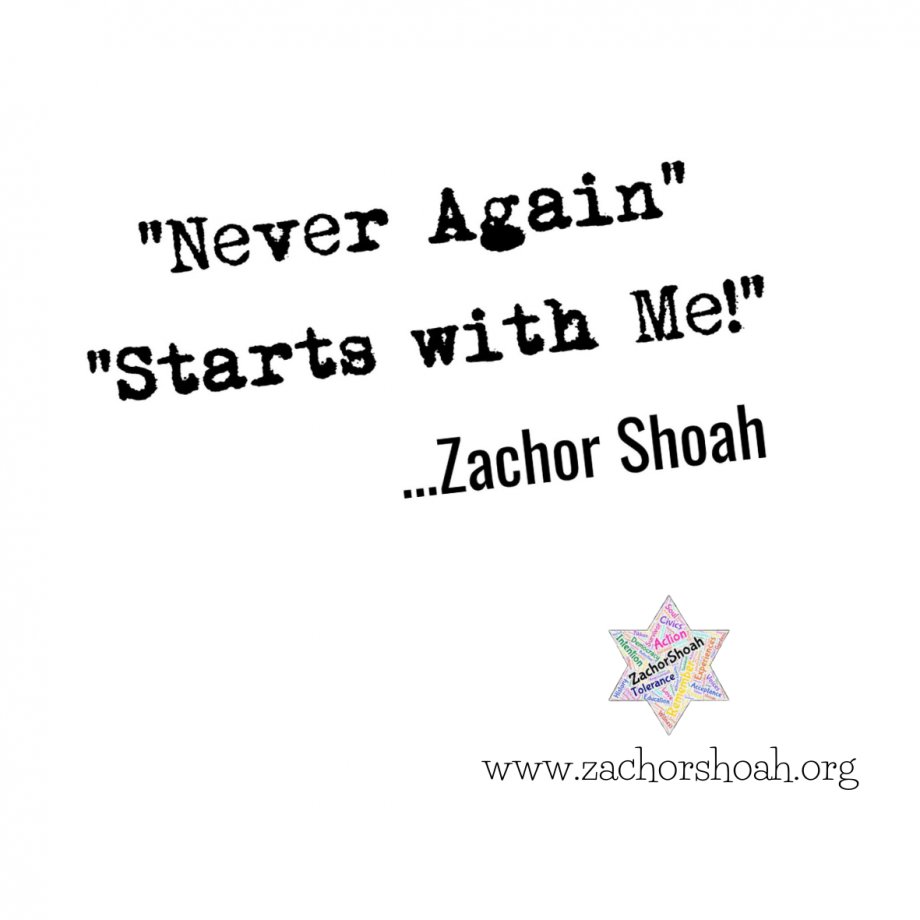 zachor_shoah_slogan_and_logo.png